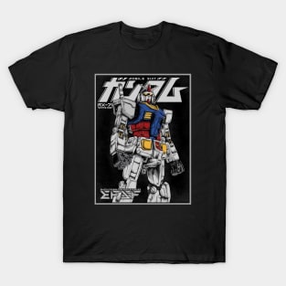 gundam rx 78 T-Shirt